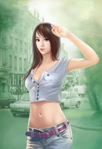 半壁山河半生念:荒途