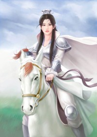 阴司之主
